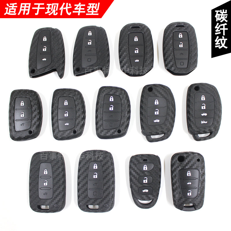 2024 hyundai sonata tucson elantra key fob cover carbon fiber hero