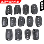2024 hyundai sonata tucson elantra key fob cover carbon fiber hero