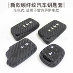 2024 lexus es rx nx key fob cover carbon fiber hero