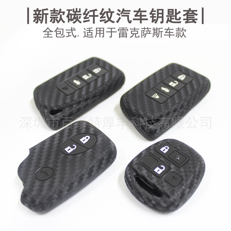 2024 lexus es rx nx key fob cover carbon fiber hero