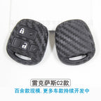 2024 lexus es rx nx key fob cover carbon fiber technical