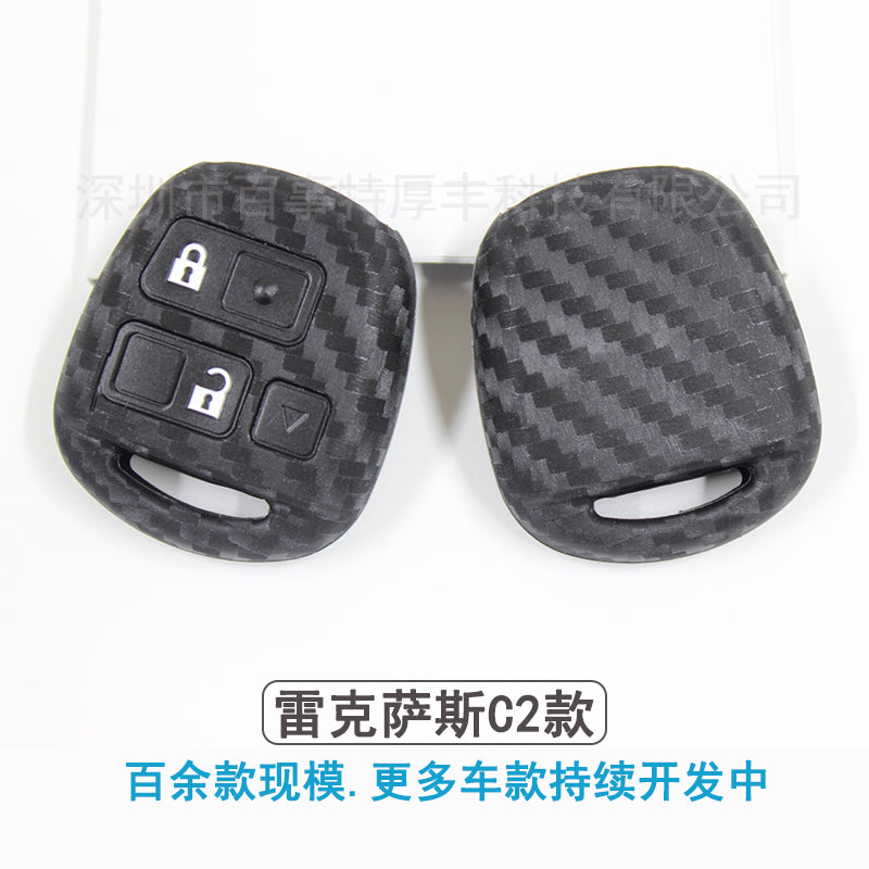 2024 lexus es rx nx key fob cover carbon fiber technical