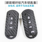 2024 mazda 3 6 cx5 cx30 key fob cover carbon fiber hero