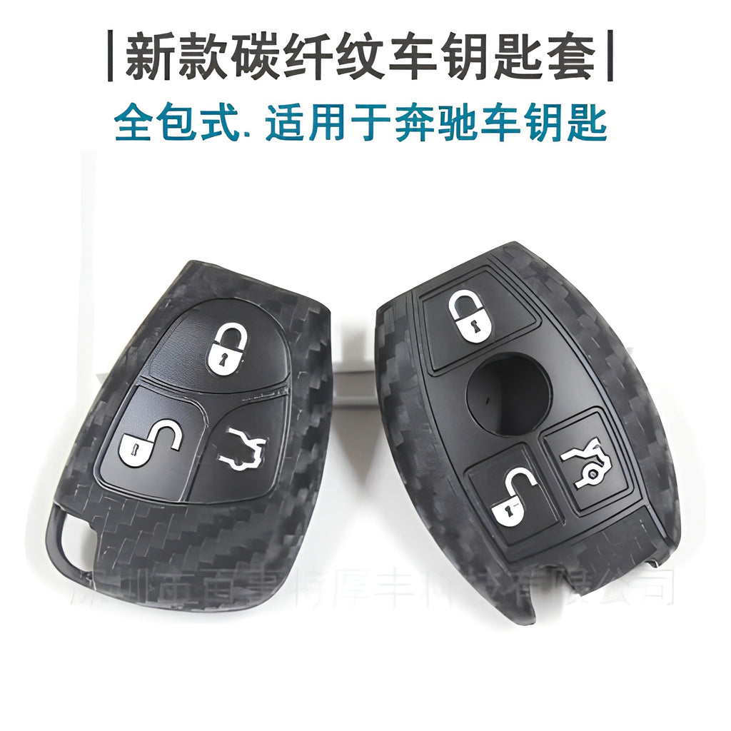 2024 mercedes c e glc gle key fob cover carbon fiber hero