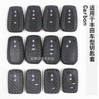 2024 toyota camry corolla rav4 key fob cover carbon fiber hero