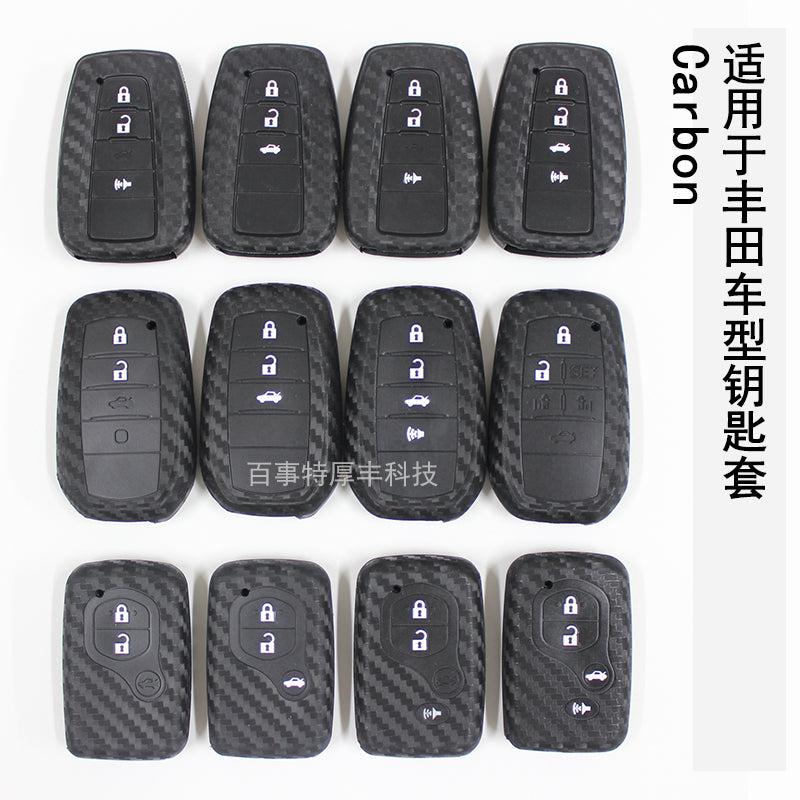 2024 toyota camry corolla rav4 key fob cover carbon fiber hero