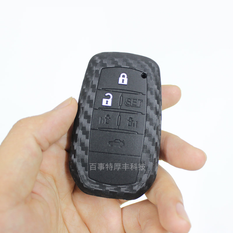 2024 toyota camry corolla rav4 key fob cover carbon fiber integrity